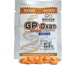  Oxandrolone Cycle